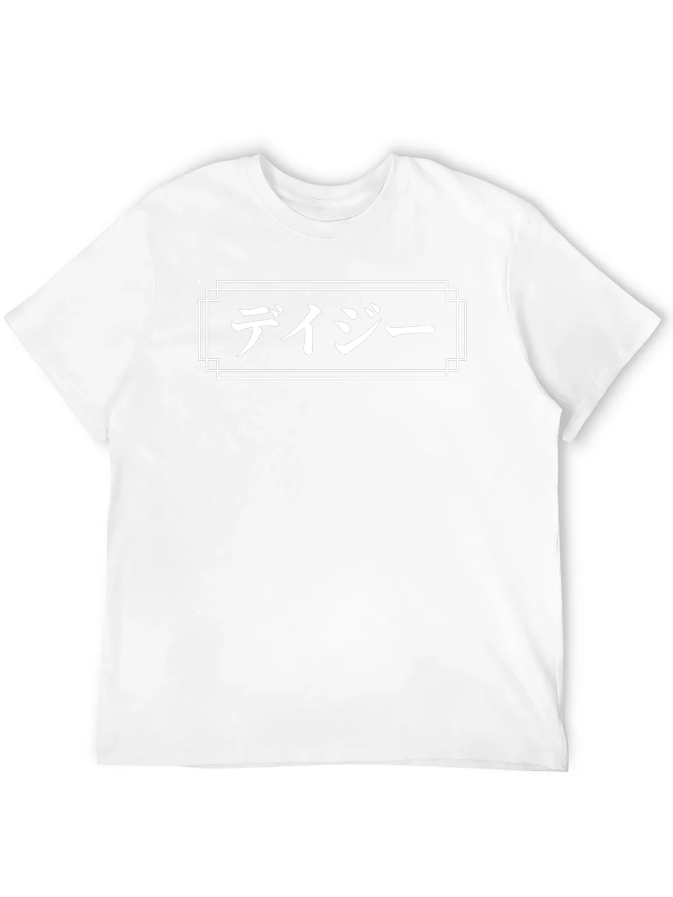 Japanese Daisy T-Shirt - Black Graphic Tee